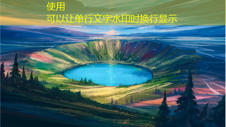 米乐为您介绍：乒乓球台共多少厘米