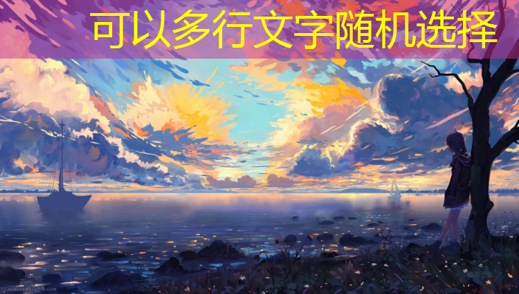 <strong>米乐：室内健身器材天梯</strong>