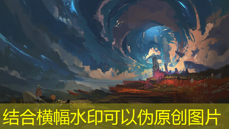 <strong>米乐m6官网登录入口：连线游戏儿童小程序有哪些</strong>