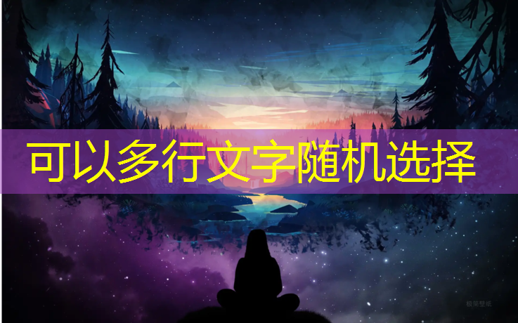米乐：国外足球器材有哪些种类
