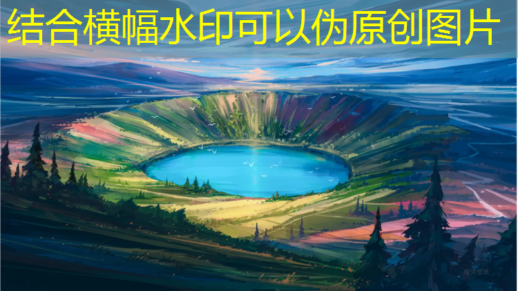 <strong>影响进攻效果的关键之一：篮球架收球网高度要注意！</strong>