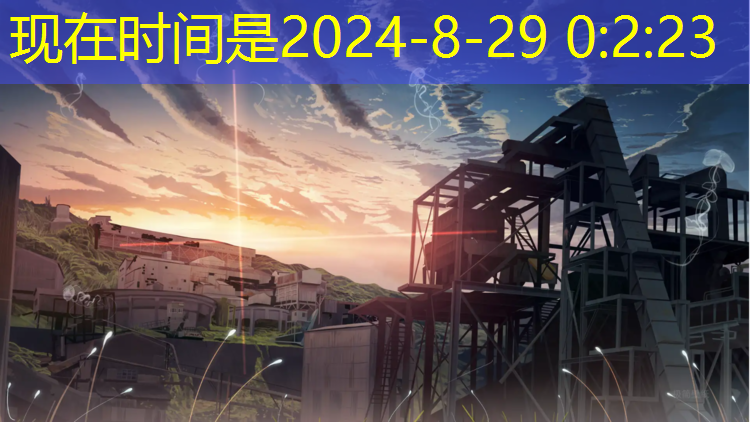 <strong>米乐为您介绍：乒乓球台面上由一条宽</strong>