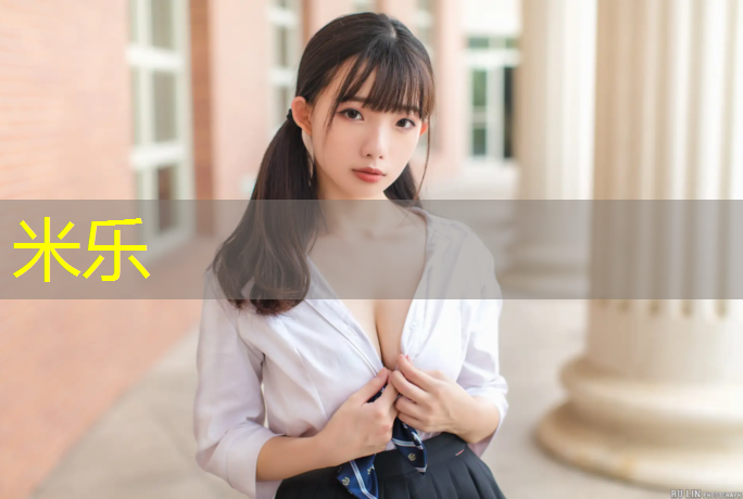 <strong>米乐m6官网登录入口：宿豫区中小学塑胶跑道施工</strong>