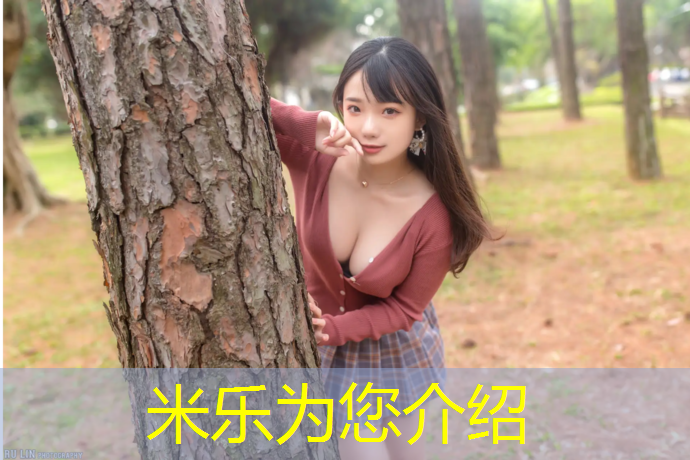 米乐为您介绍：永康塑胶跑道单价